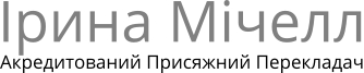 logoUK